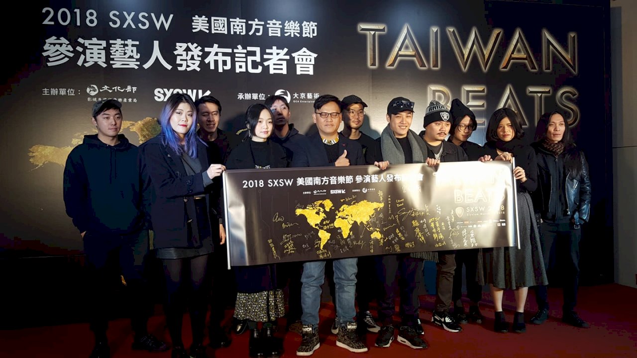 桑布伊、吳建豪等 受邀美南方音樂節演出