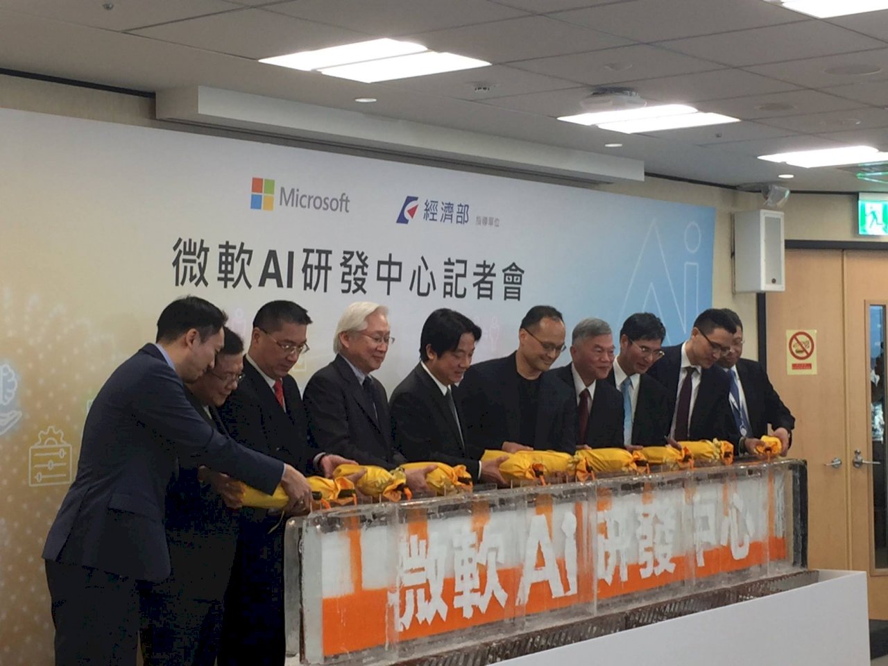 微軟在台設AI研發中心 賴揆盼點石成金