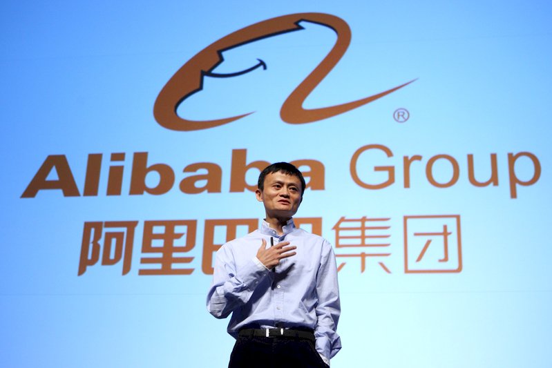 阿里巴巴：平台商品疑似假貨率萬分之一