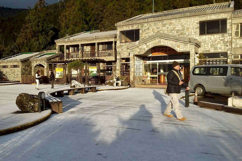 寒流發威 宜蘭太平山再度下雪