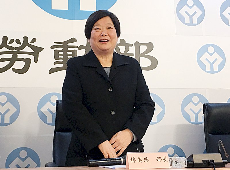 加班換補休入法遭批 林美珠指原則給加班費