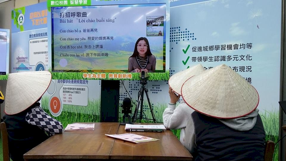 新住民語遠距直播共學 將開發線上選課系統