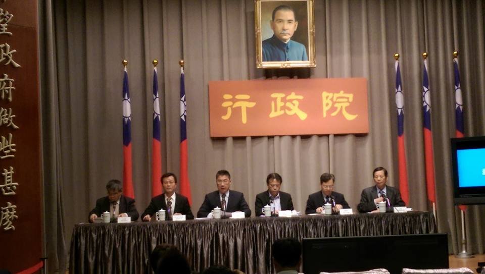 政院：整修金華官邸非為賴揆個人