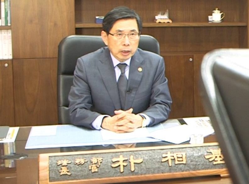 加密貨幣市場禁令說 青瓦台澄清未拍板