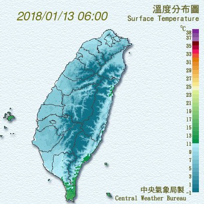 嘉義4.7度入冬全台最冷 白天起漸回暖
