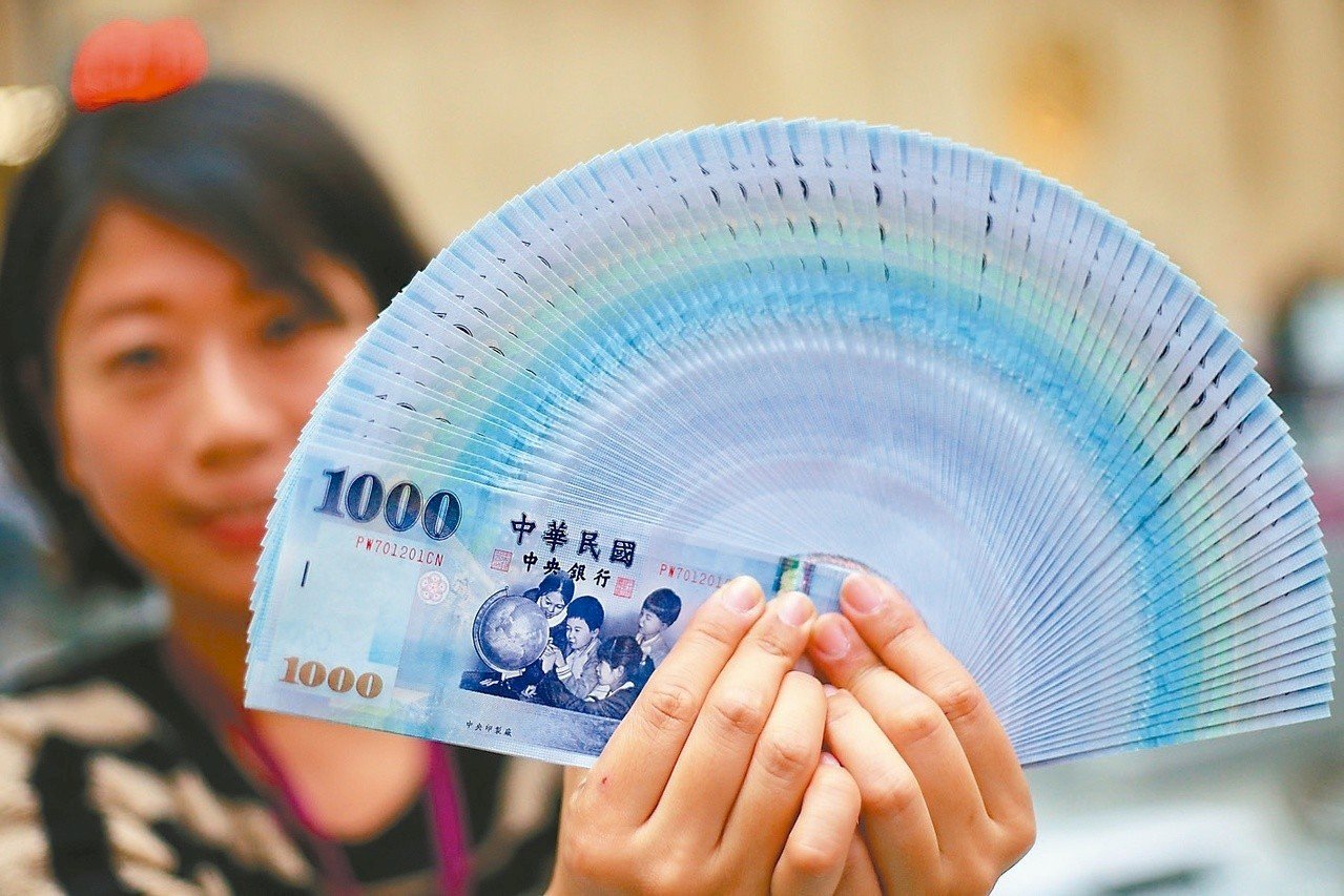 20家外資被點名藉台股反向ETF炒匯 金管會、央行要出手了