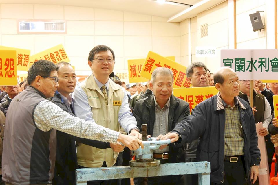 支持水利會改制會師 農委會：改革剩一哩路