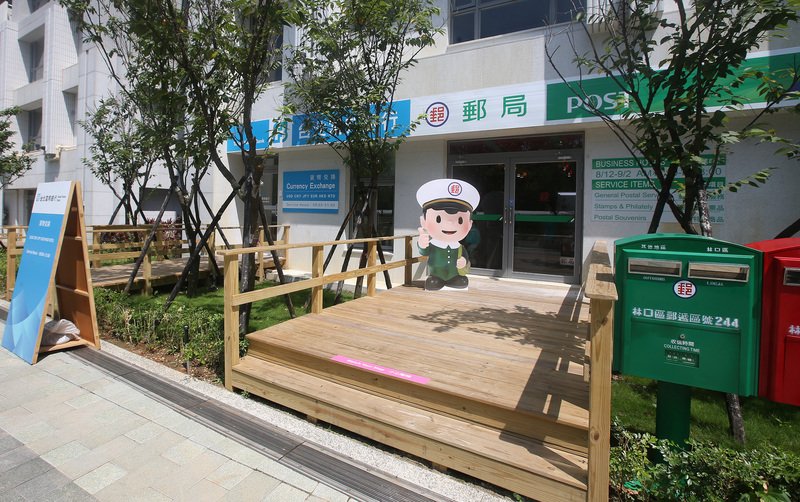 中華郵政將推長照險 保費低照顧多