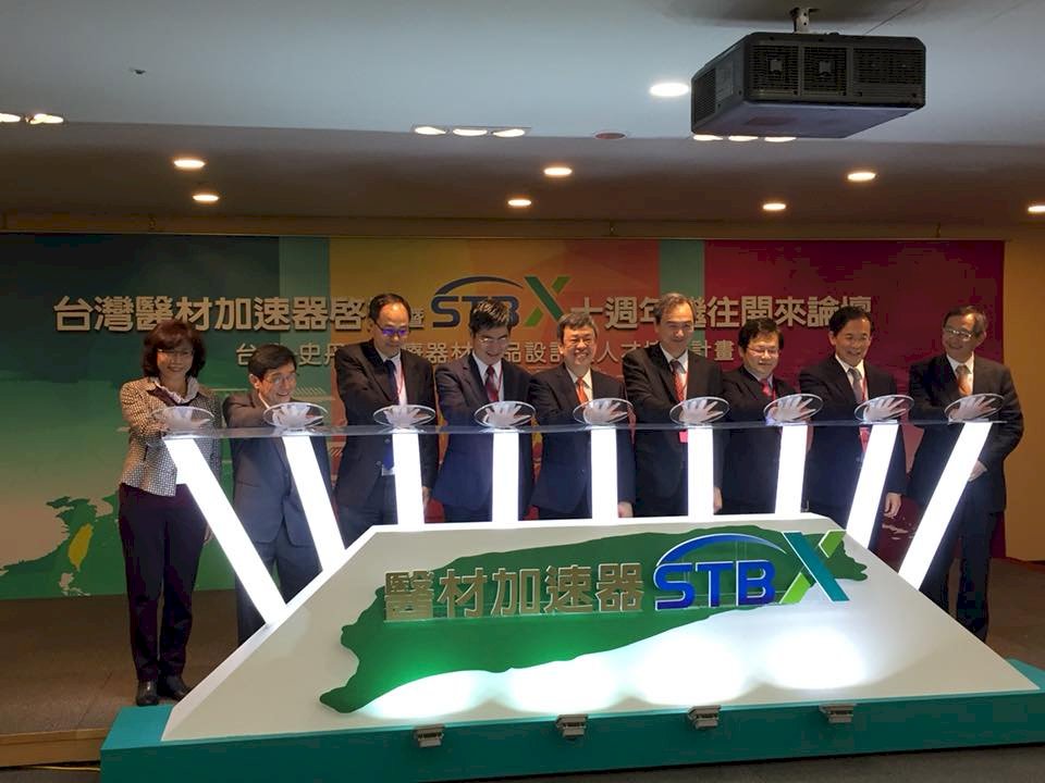 科技部STB計畫 10年創18家醫材公司