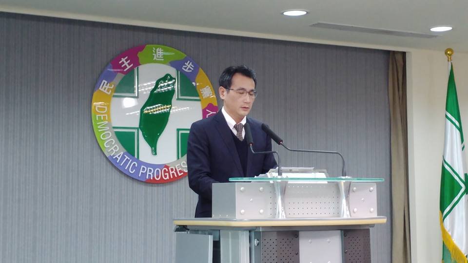稅改案三讀 民進黨：創造投資租稅環境