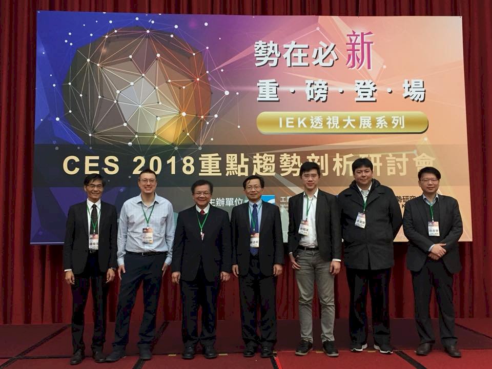 今年消費電子趨勢 IEK：AI滲入生活
