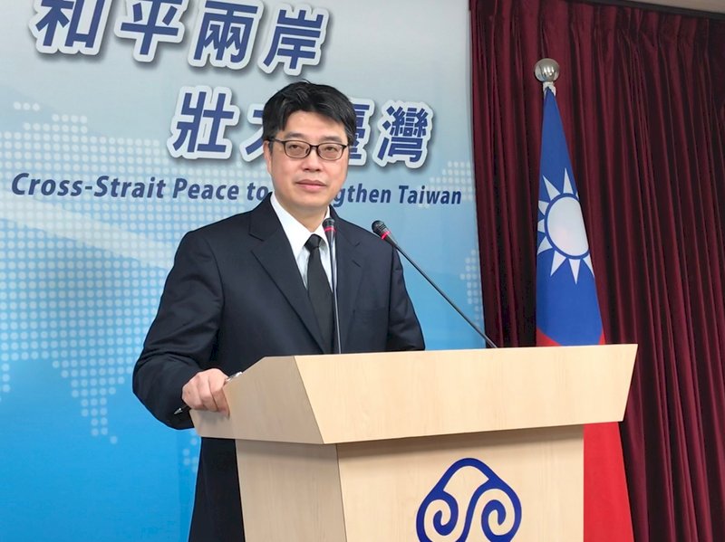 陸委會：中國大陸對台滲透無助兩岸互動
