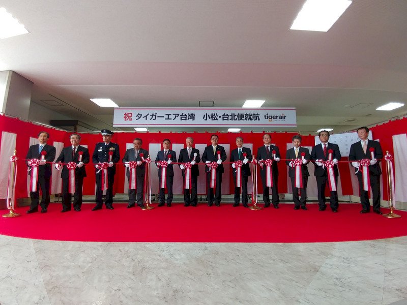 台灣虎航首航日本石川 小松機場喜迎