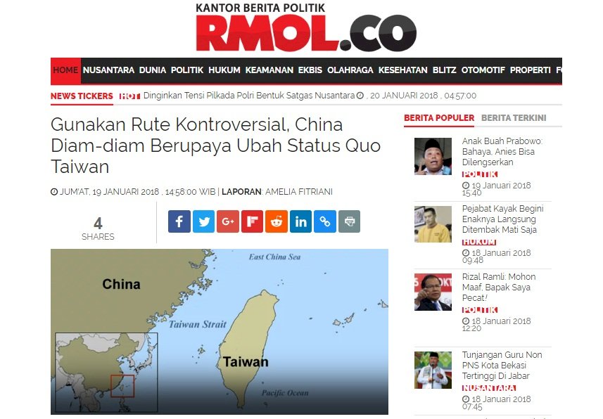 駐印尼代表投書 抗議中國啟用M503