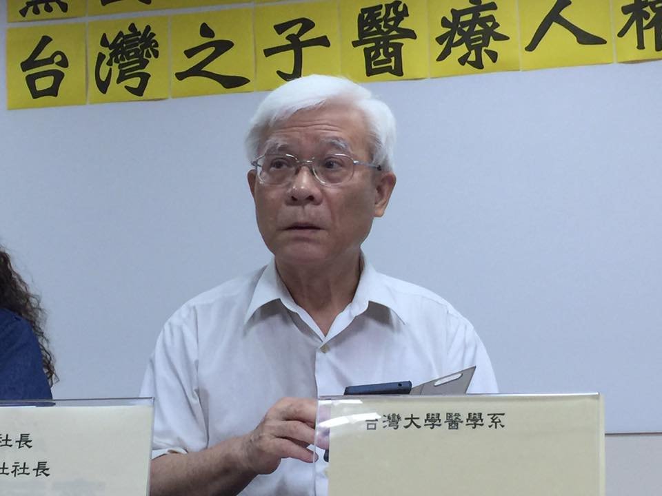 台灣社：盼陳師孟以監察權重啟調查扁案