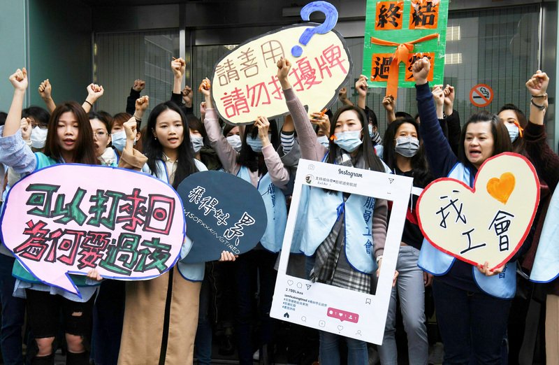 抗議過勞航班 長榮空服員宣布靜坐57小時