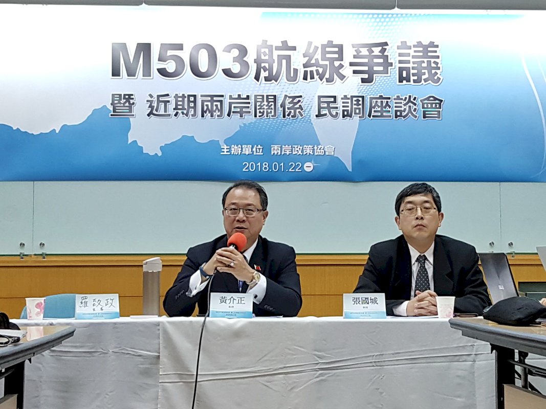 我籲兩岸協商M503 民調：8成5支持