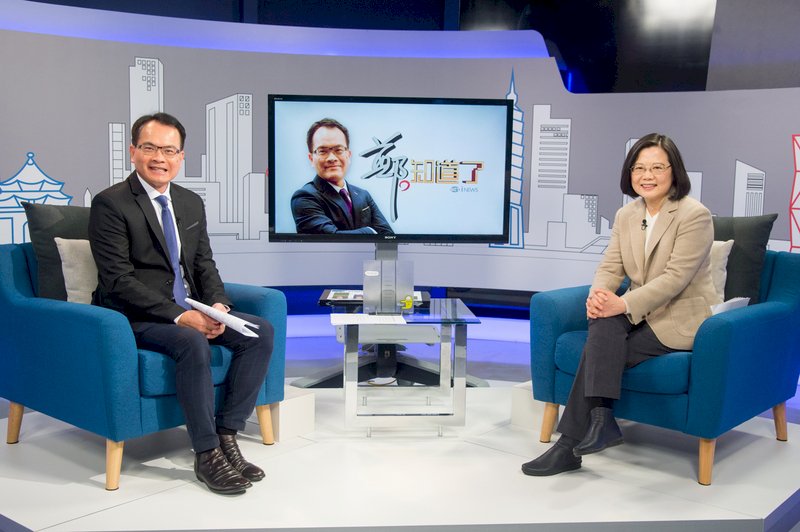 蔡總統：沒有對不起支持者 忠誠執行理念