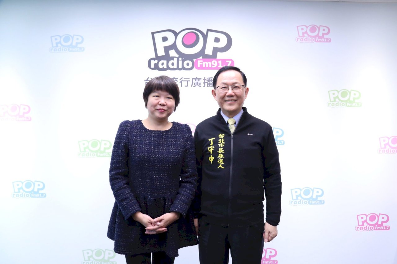 丁守中：柯文哲像迷幻藥 將以專業與他對決