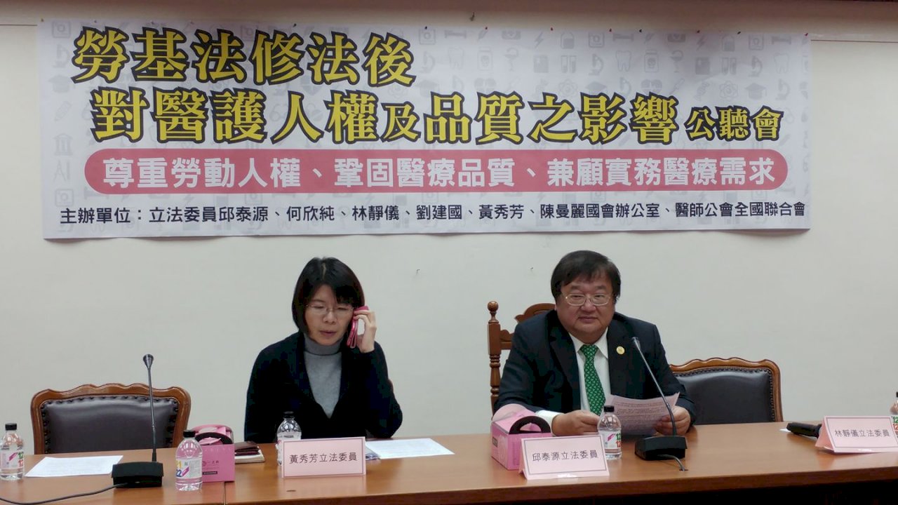 憂輪班11小時不保 護理師籲納但書
