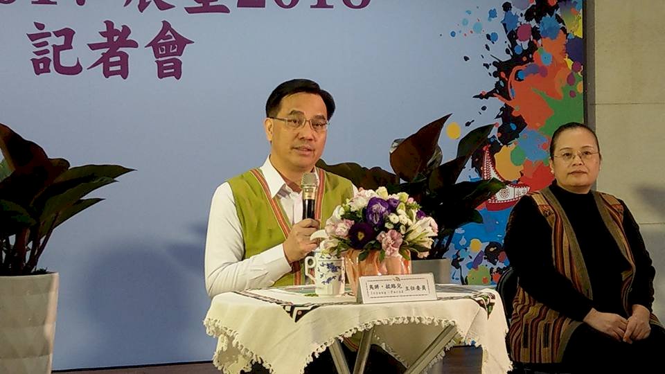 原民會：亞泥釋善意 原民可望採諮商同意權