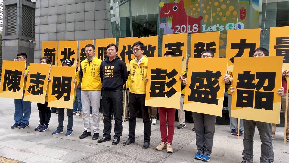 總統恐不站台 黃國昌：時力會自己爭取認同