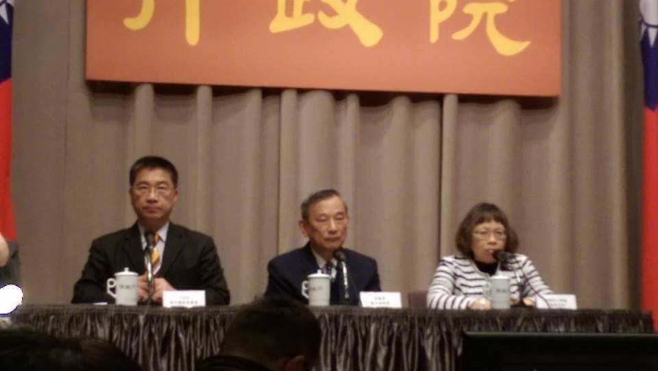 管中閔獨董爭議 政院：教育部了解中