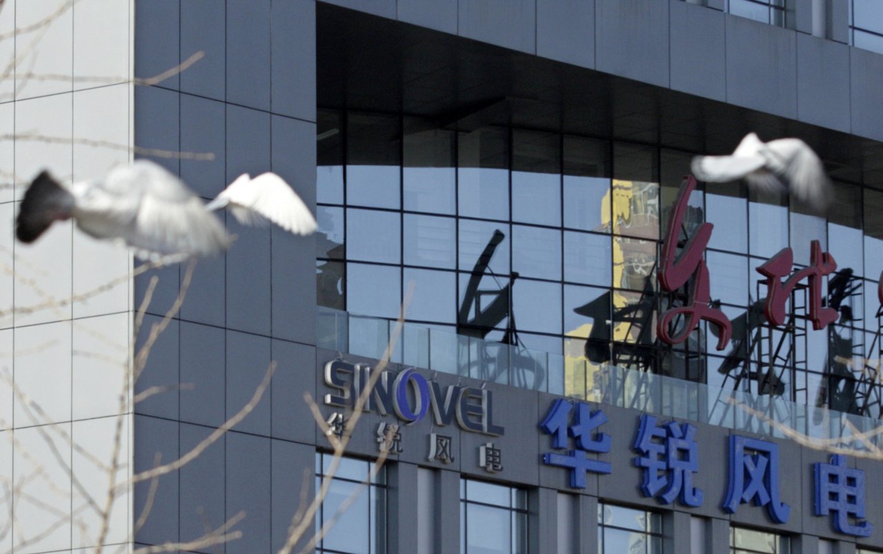 中國華銳風電涉竊商業秘密 美判有罪