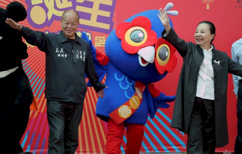 台灣燈會 嘉義縣鳥藍腹鷴化身吉祥物