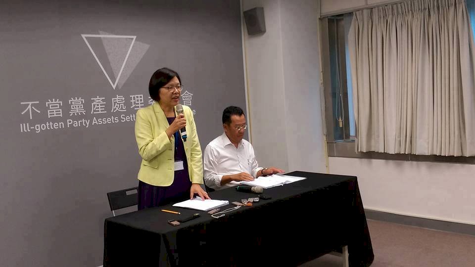 婦聯會若不簽契約 黨產會將速認定附隨組織