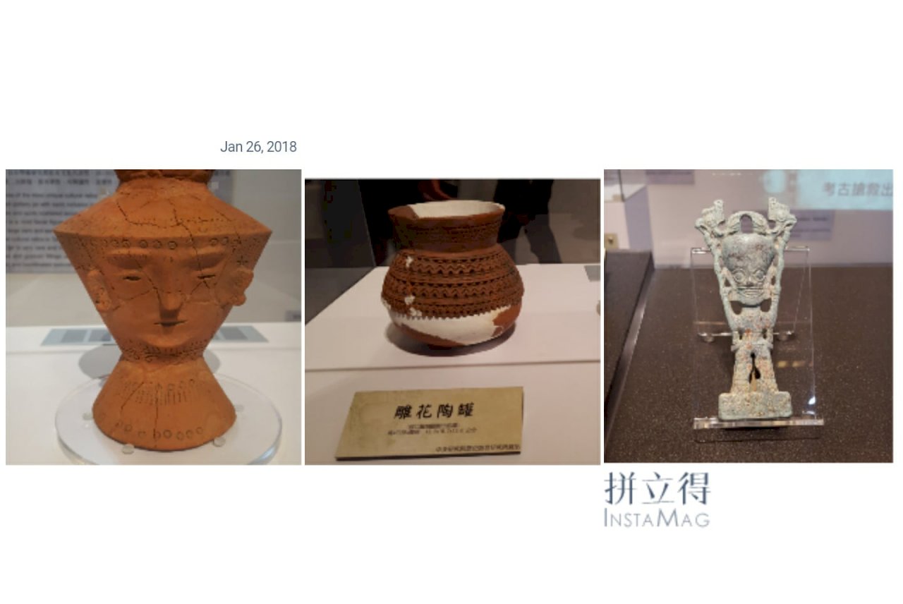 十三行遺址發現60年 12件重要古物齊亮相