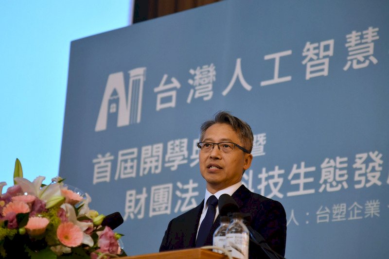人工智慧學校開學 廖俊智：台灣要搶先機