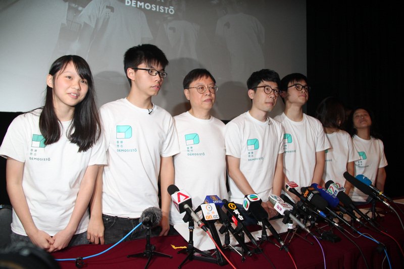 港周庭失參選資格 英外交部發聲明關注