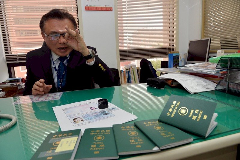 新版護照將開放申辦 增多重防偽設計