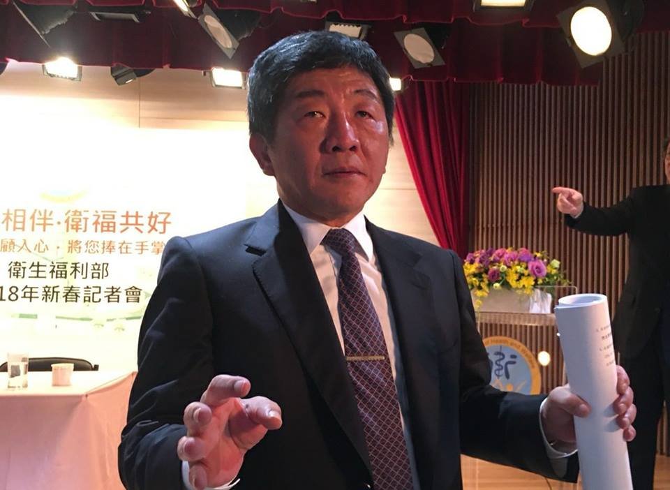 尋求參與WHA 陳時中：今年力道更強