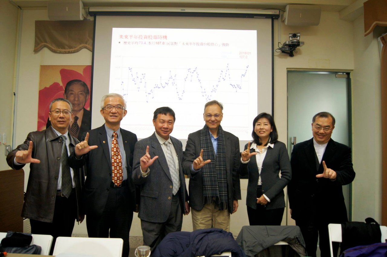 1月消費信心續揚 股票投資時機歷年次高
