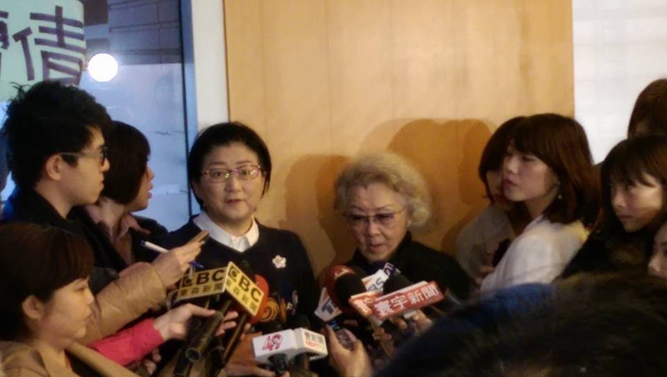 黨產會處分 雷倩：婦聯會近日將提訴訟