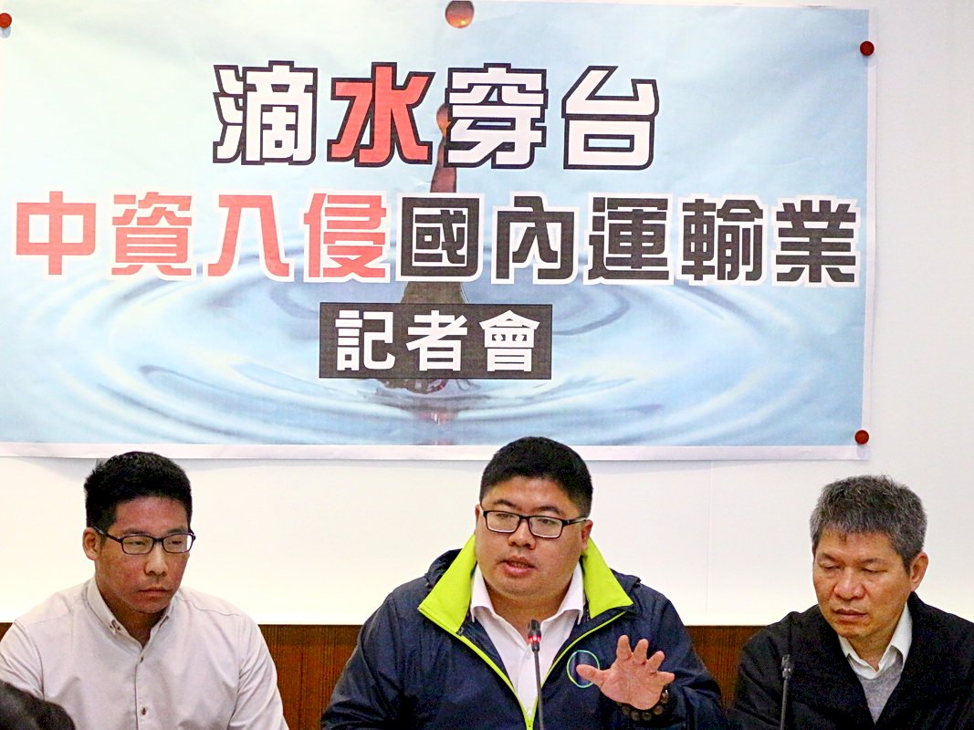 立委籲滴滴納規範 交通部：監測有無違法