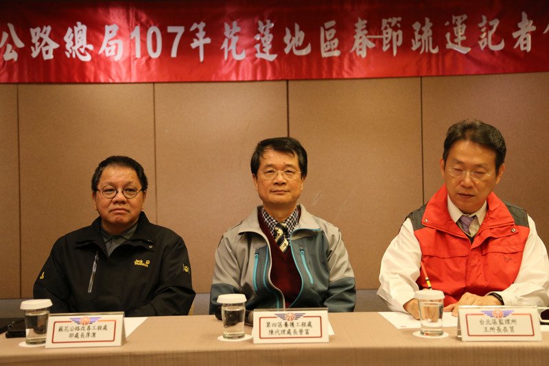 蘇花公路改善 東澳段可望春節前通車
