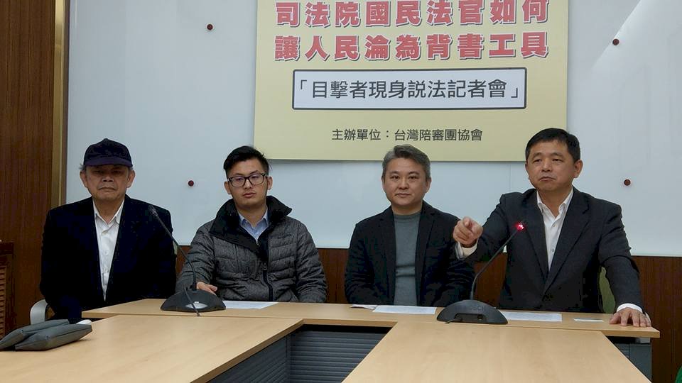 國民法官模擬法庭 陪審協會批職業法官主導