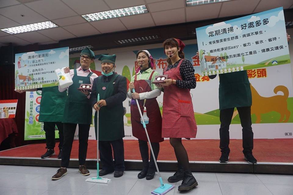 年前大掃除 可抽狗年套幣