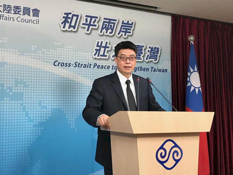 聲援香港眾志 陸委會批港府政治打壓