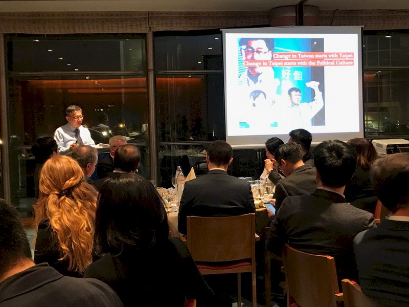 柯文哲歐洲議會演說 提出台北價值