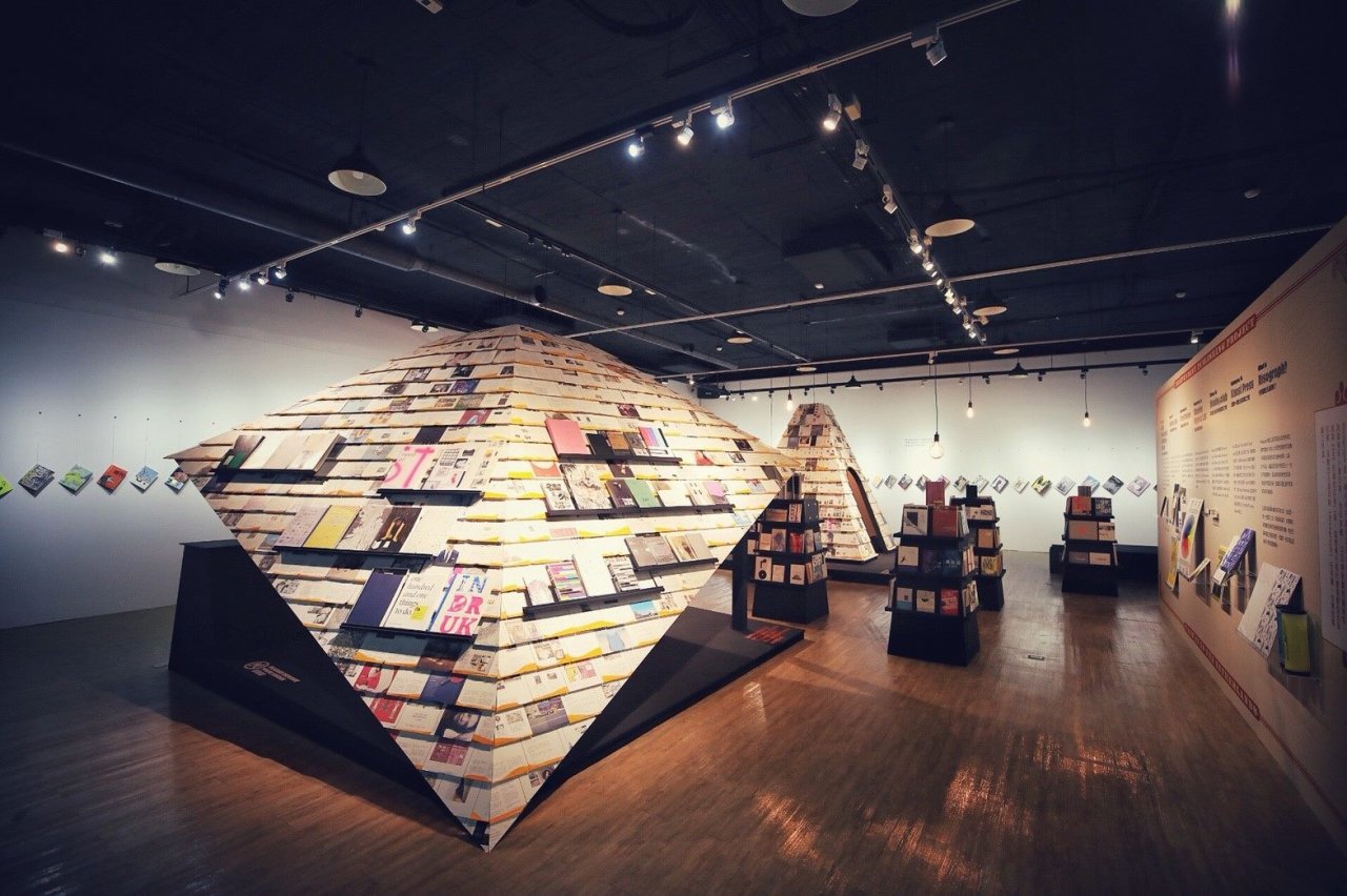 誌世代 文總辦台荷獨立出版展