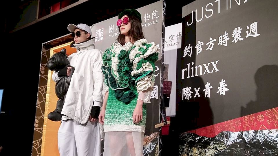 故宮翠玉白菜變服飾 將登上紐約時裝週