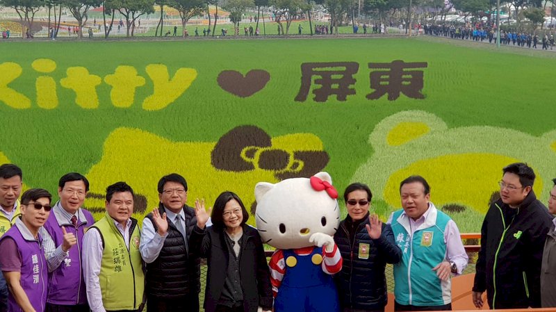 熱帶農業博覽會開幕 總統讚屏東政績