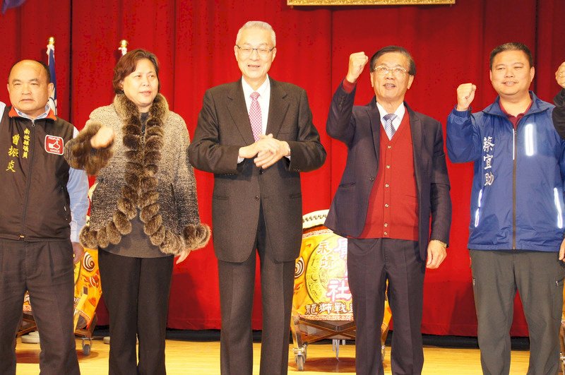 吳敦義盼國民黨重返執政  建立廉能政府
