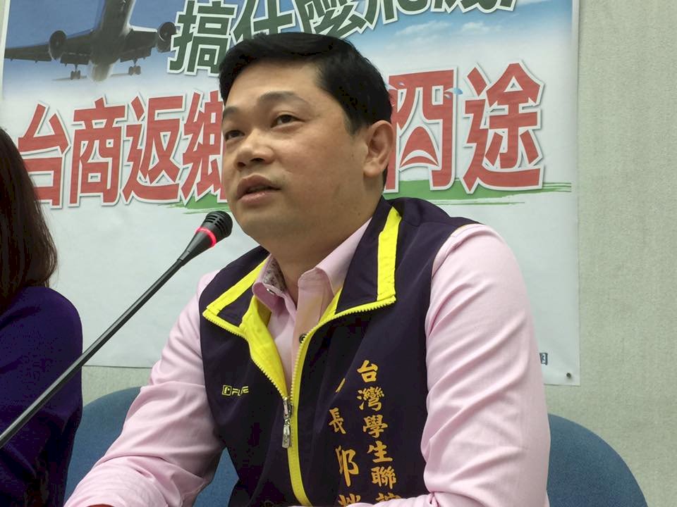 取消包機航班回台成本增 台生釀申請國賠