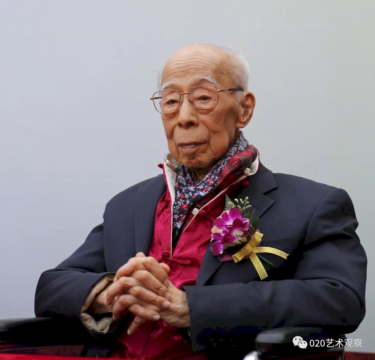 習李悼念國學大師饒宗頤 港媒：超規格表現