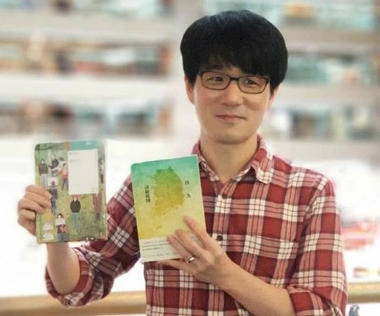 韓作家張康明：韓世代矛盾瀕臨界點